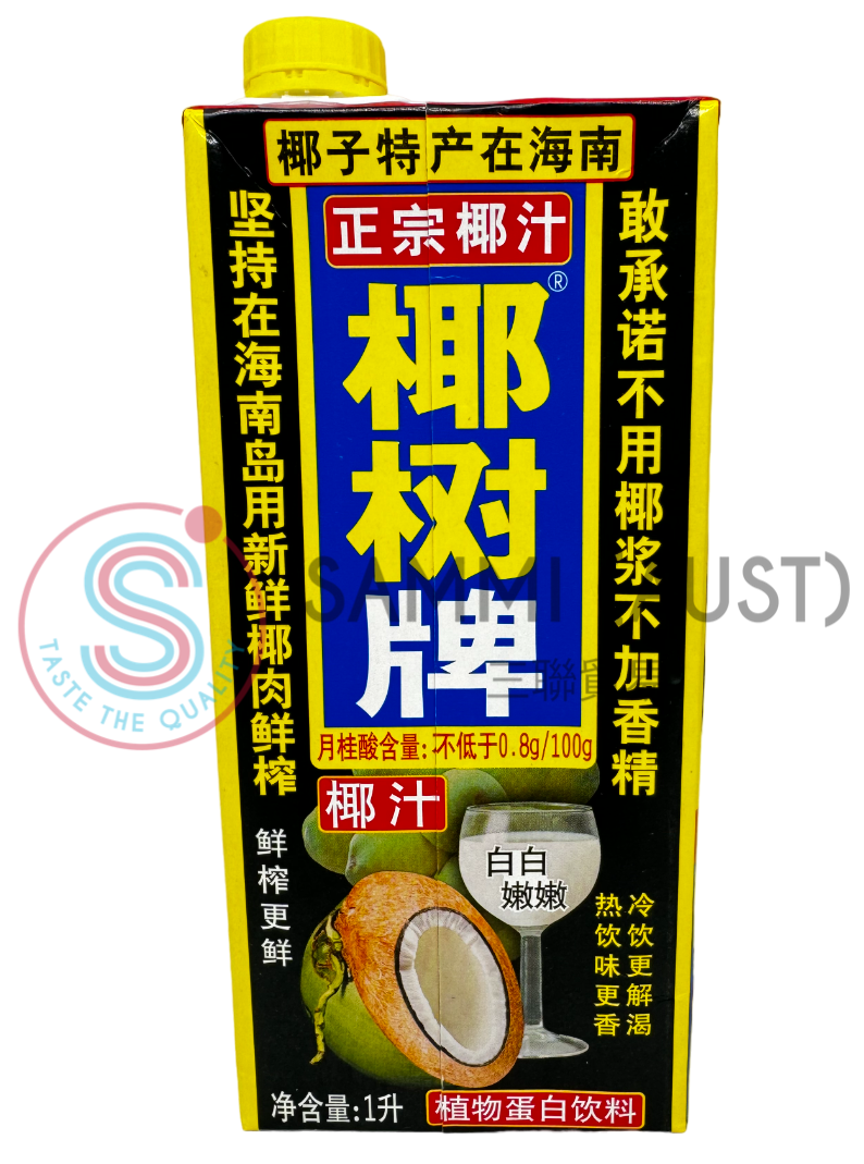 Yeshu Coconut Palm Juice 椰樹牌椰汁 1L