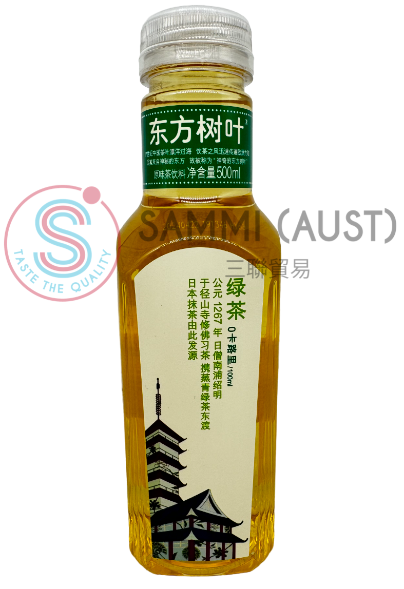 Nongfu Spring Oriental Leaf Green Tea 500ml