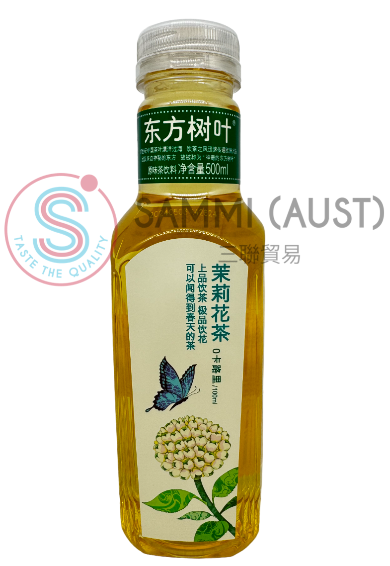 康师傅冰茶550ml