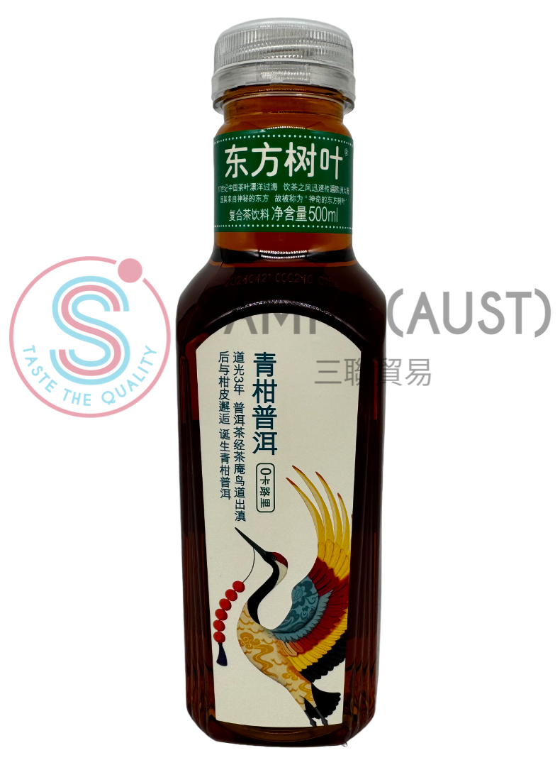 康师傅冰茶550ml