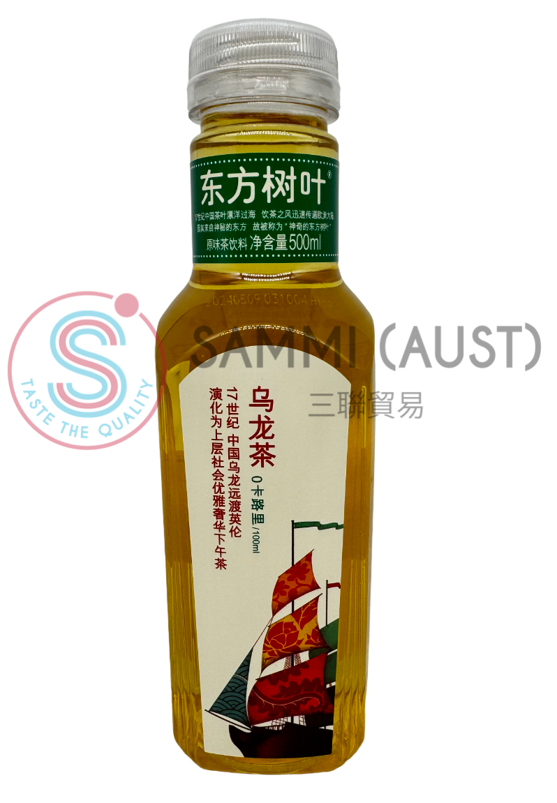 康师傅冰茶550ml