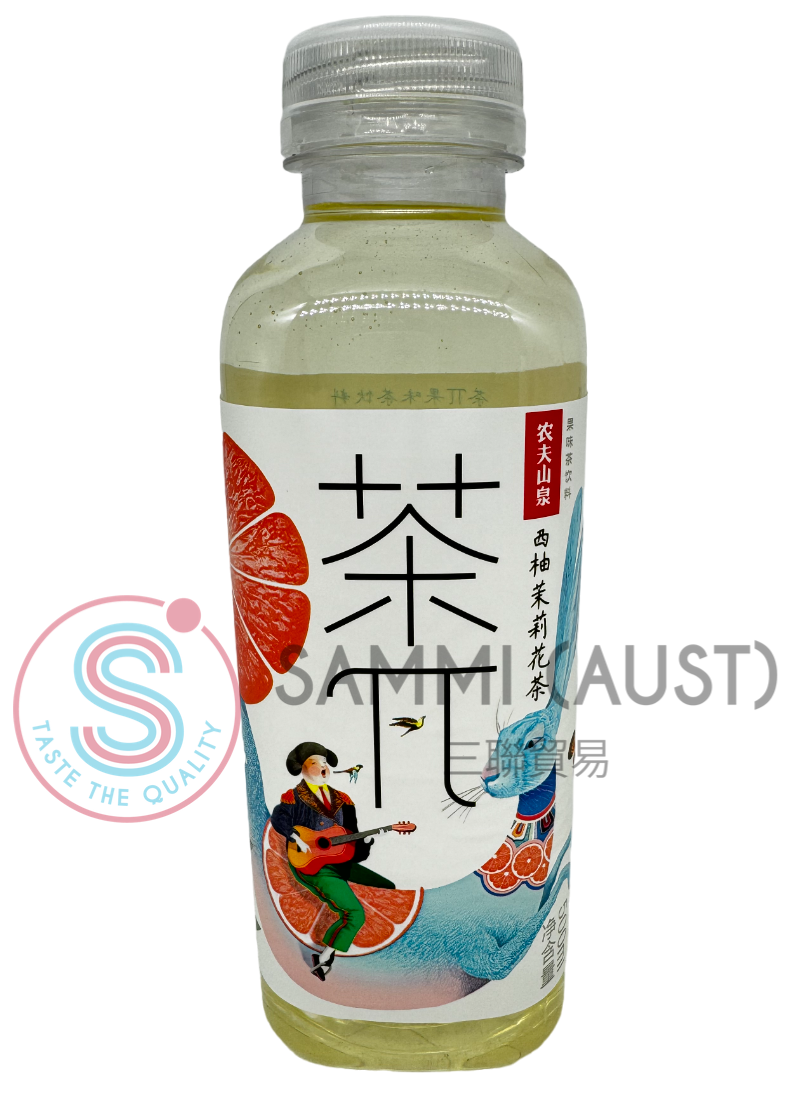 Nongfu Spring Grapefruit Jasmine Tea 500ml