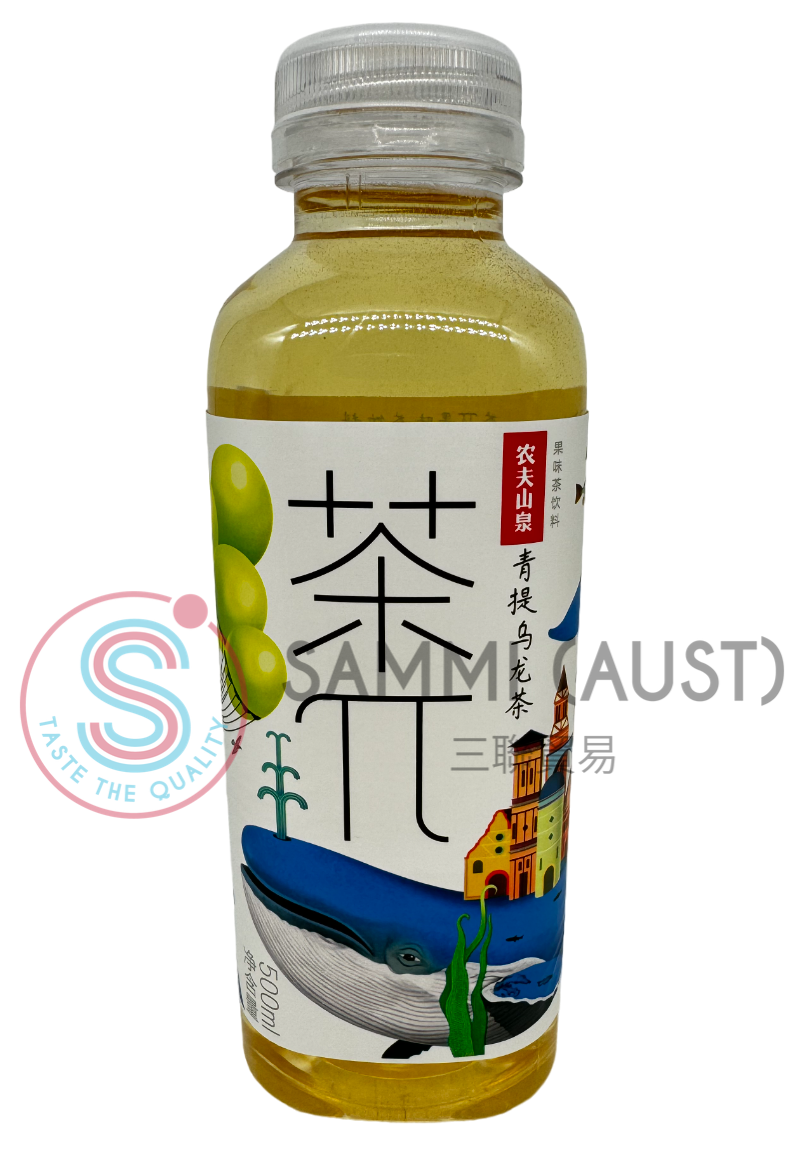 Nongfu Spring Green Grape Oolong Tea 500ml