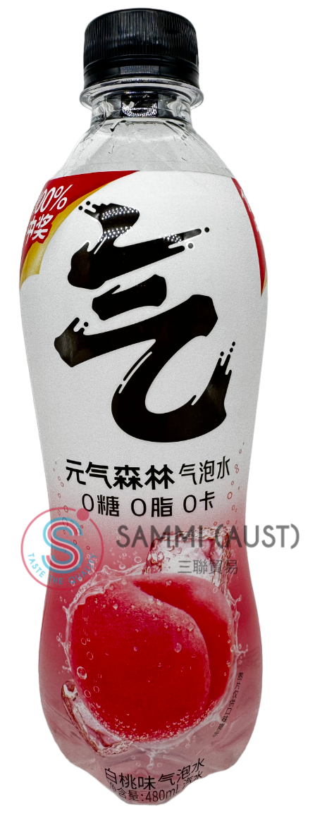 Genki Forest Sparkling Water White Peach 元气森林气泡水白桃 480ml