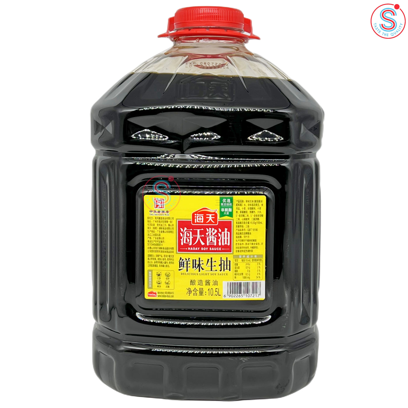 Haday Delicious Light Soy Sauce 海天鲜味生抽 10.5L