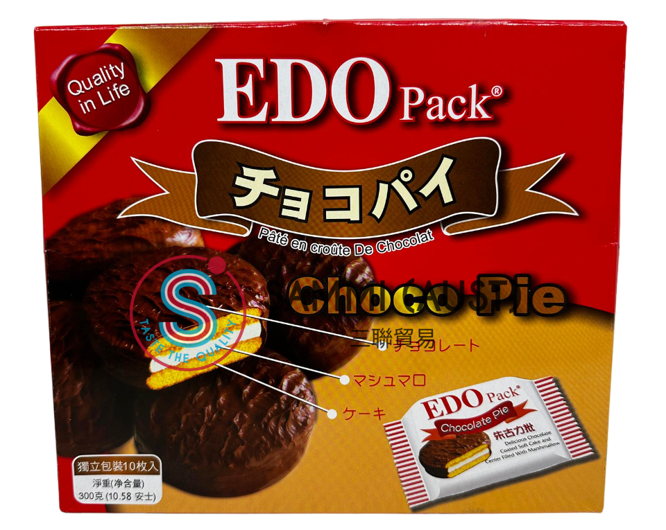 EDO Choco Pie 300G