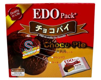 EDO Choco Pie 300G