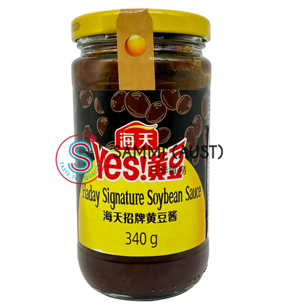 Haday Soybean Paste 海天黄豆酱  340g