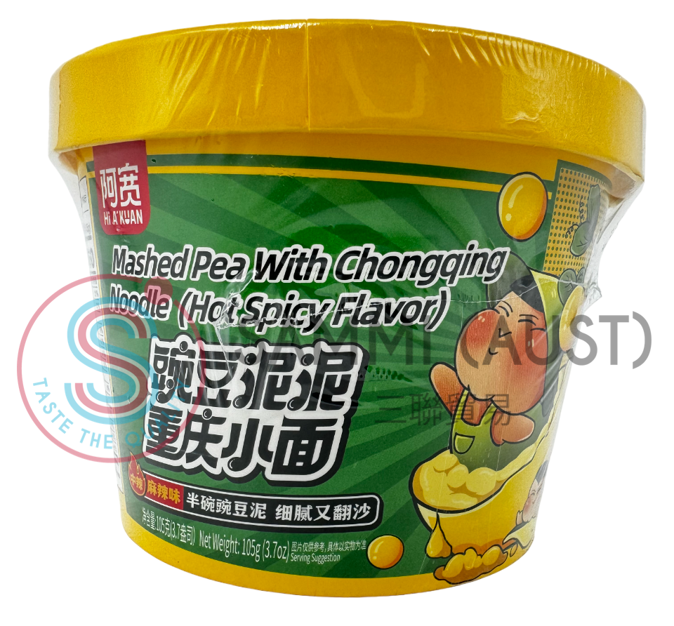 Baijia Mashed Pea With Chongqing Noodles (Hot Spicy Flavour) 105g