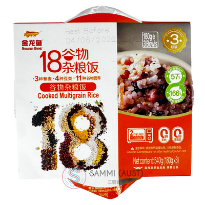 Arawana Cooked 18 Grains Multigrain Rice 180g