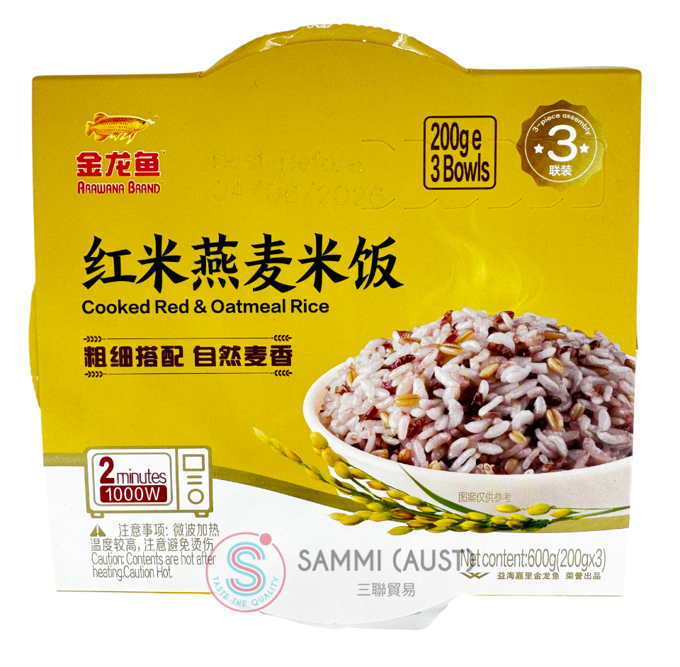 Arawana Cooked Red Rice Oatmeal Rice 200g