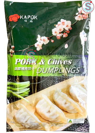 Kapok Pork & Chives Dumplings 佰福韭菜猪肉饺 1KG