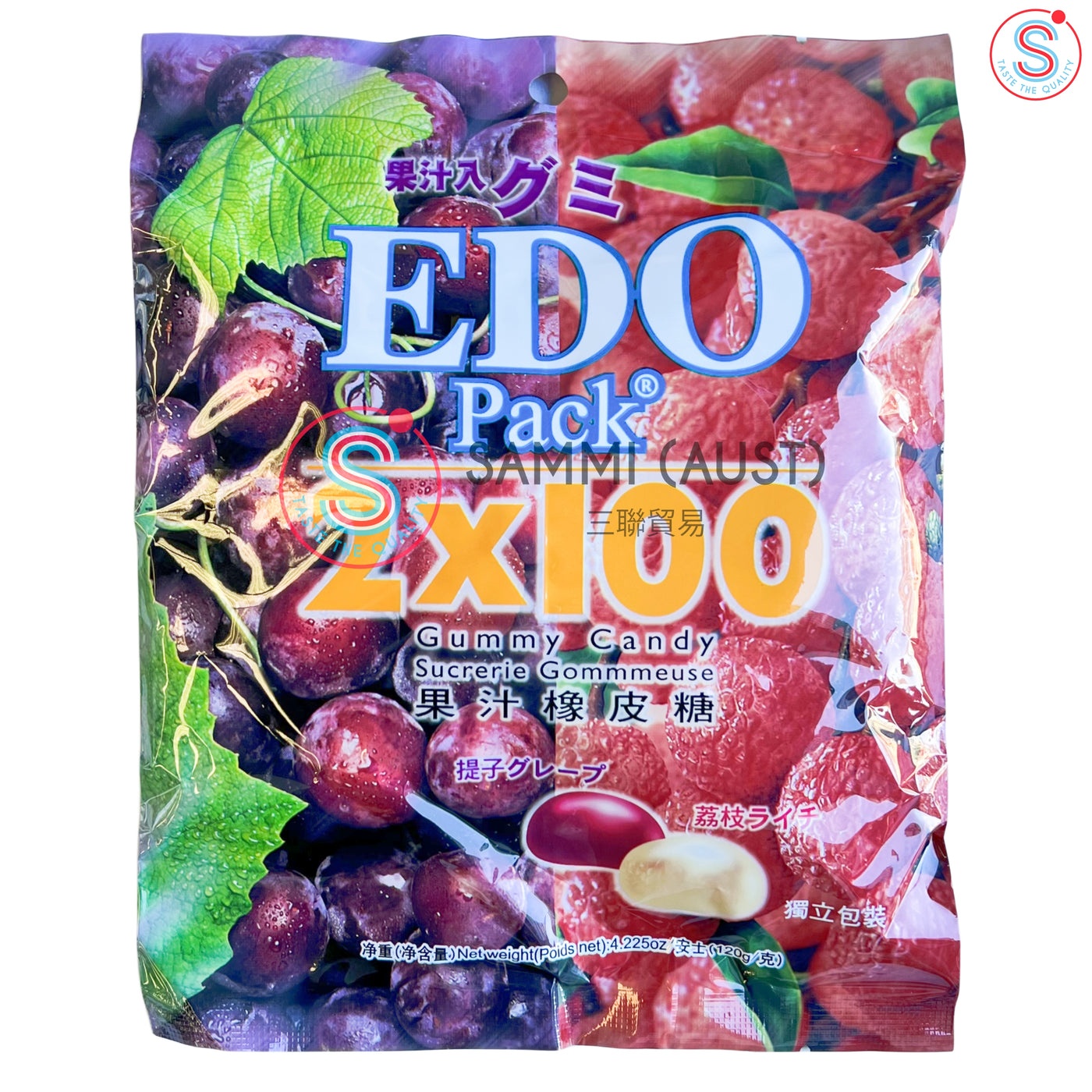 EDO Gummy Lychee & Grape 130G