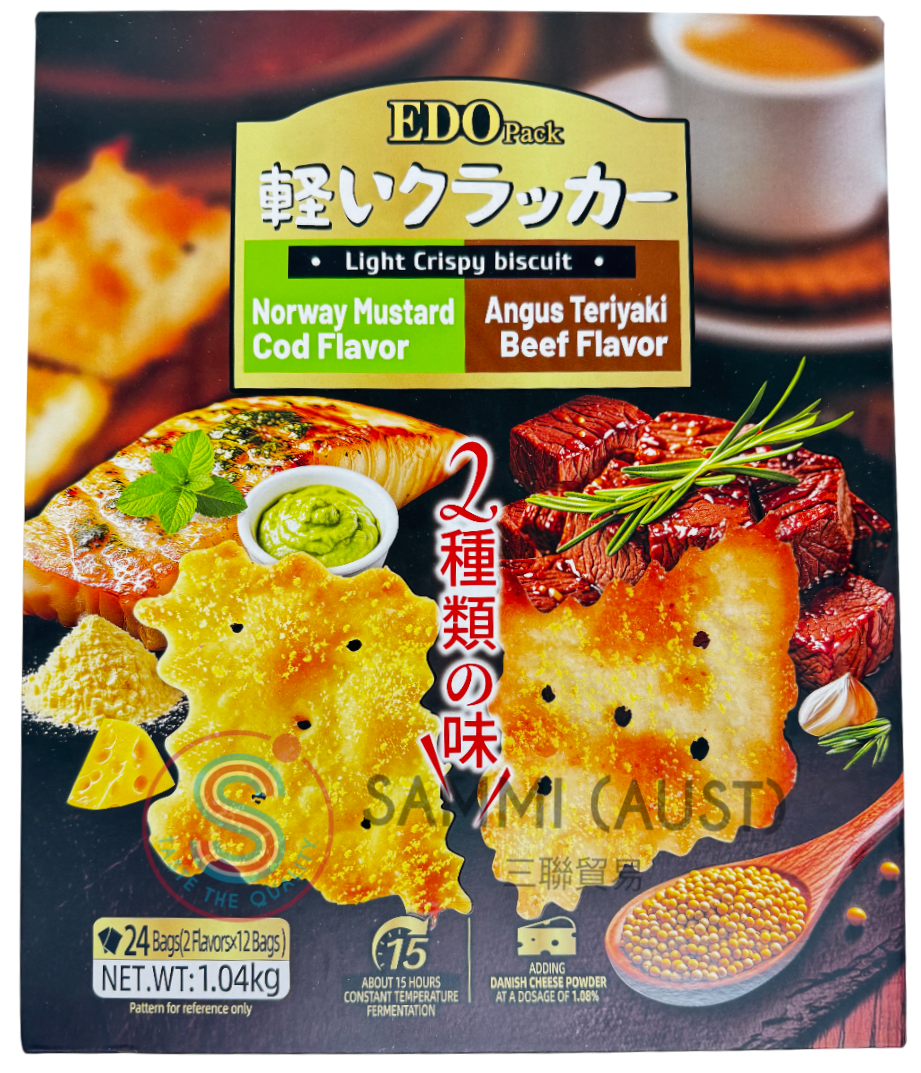 EDO Pack Light Crispy Biscuit – Norway Mustard Cod & Angus Teriyaki Beef Flavors 1.04kg