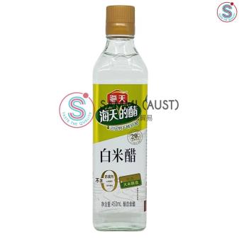 Haday White Vinegar 海天白米醋 450ml