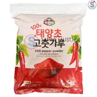 Assi Chili Pepper Powder (Assi Taeyangcho Gochutgaru(Jomi)) 2.5kg