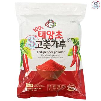 Assi Chili powder(Kimchi) 1kg