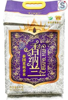 Xiangnalan Fragrant Thai Hom Mali Jasmine Rice 金龙鱼泰国茉莉香米 5kg