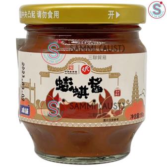 Wedelia Sauce Original 蟛蜞酱 180G