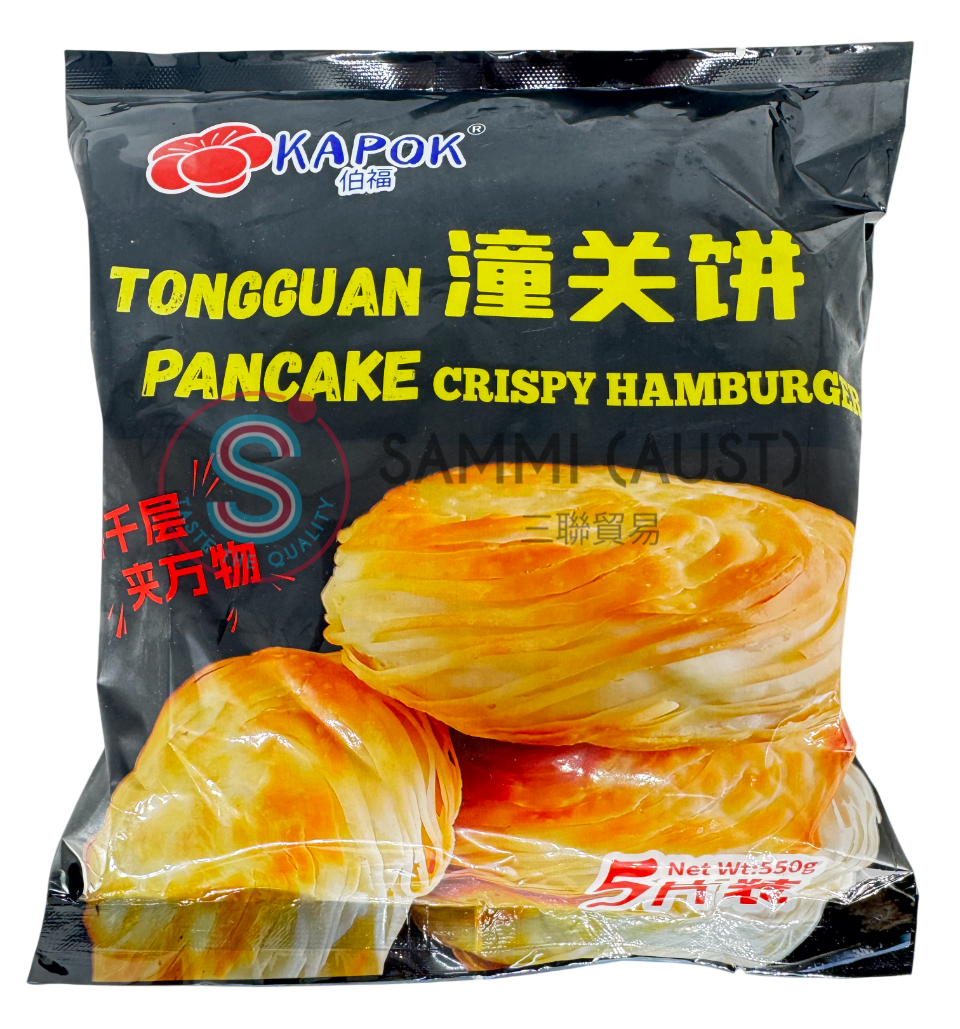 Kapok Tongguan Pancake (Crispy Hamburger) 潼关饼 550g