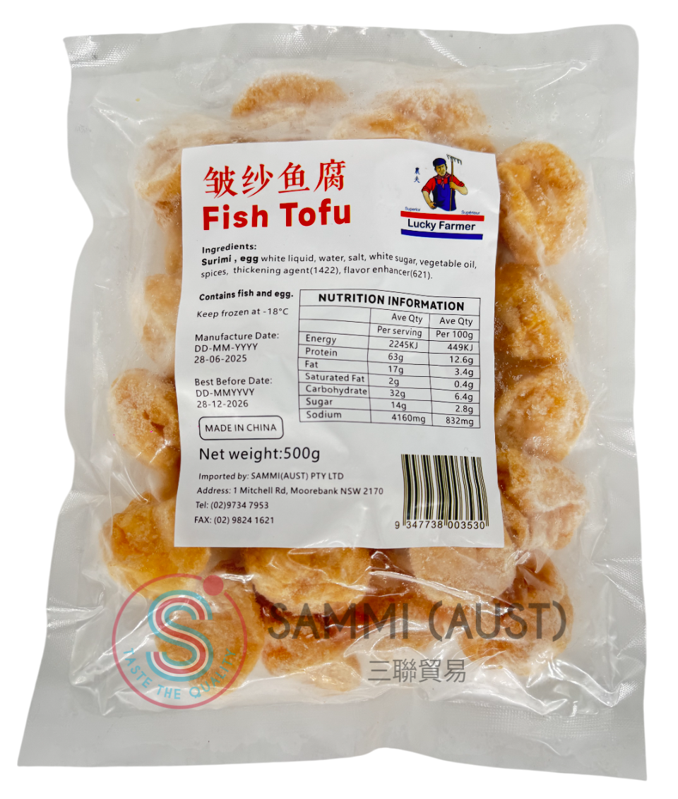 Lucky Farmer Fish Tofu 绉纱鱼腐 500g
