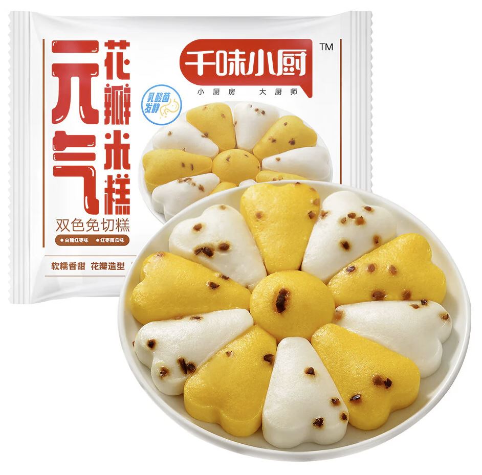 QWXC Mixed Flavour Rice Cake  元气花瓣米糕 300g