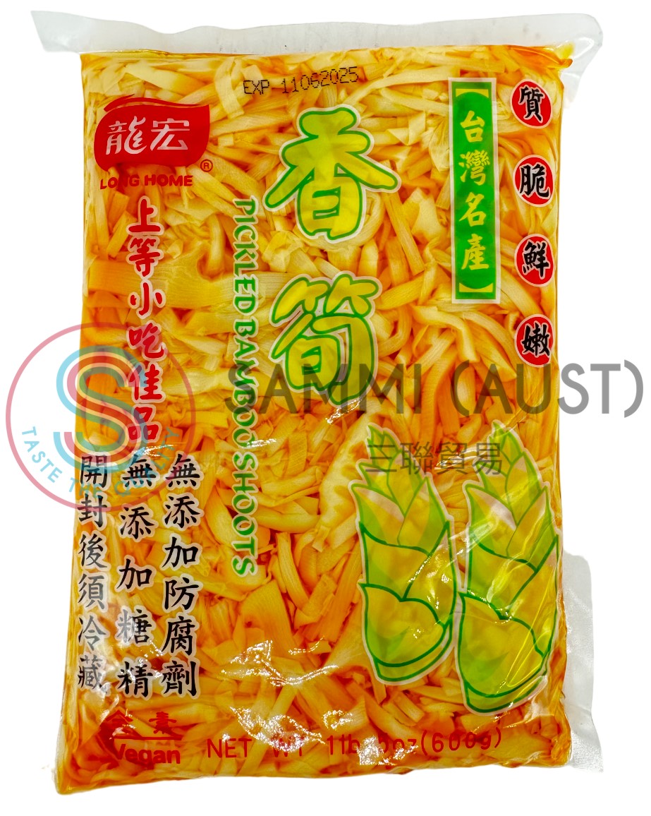 Long Home Pickled Bamboo Shoots 香筍丝 600G