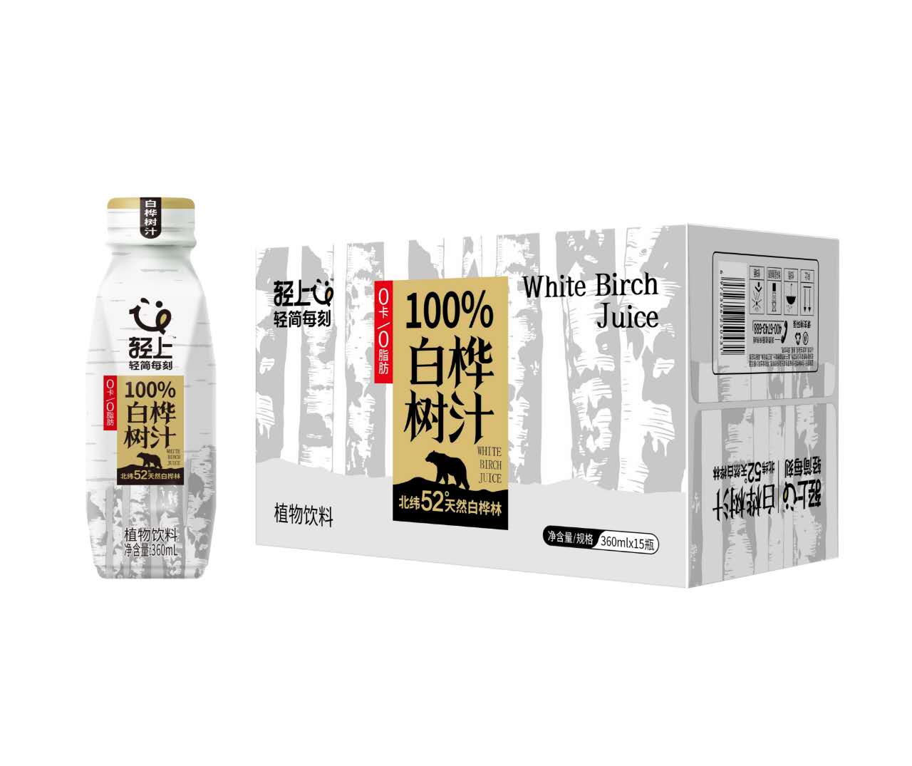 Light Up 100% White Birch Juice 360mL