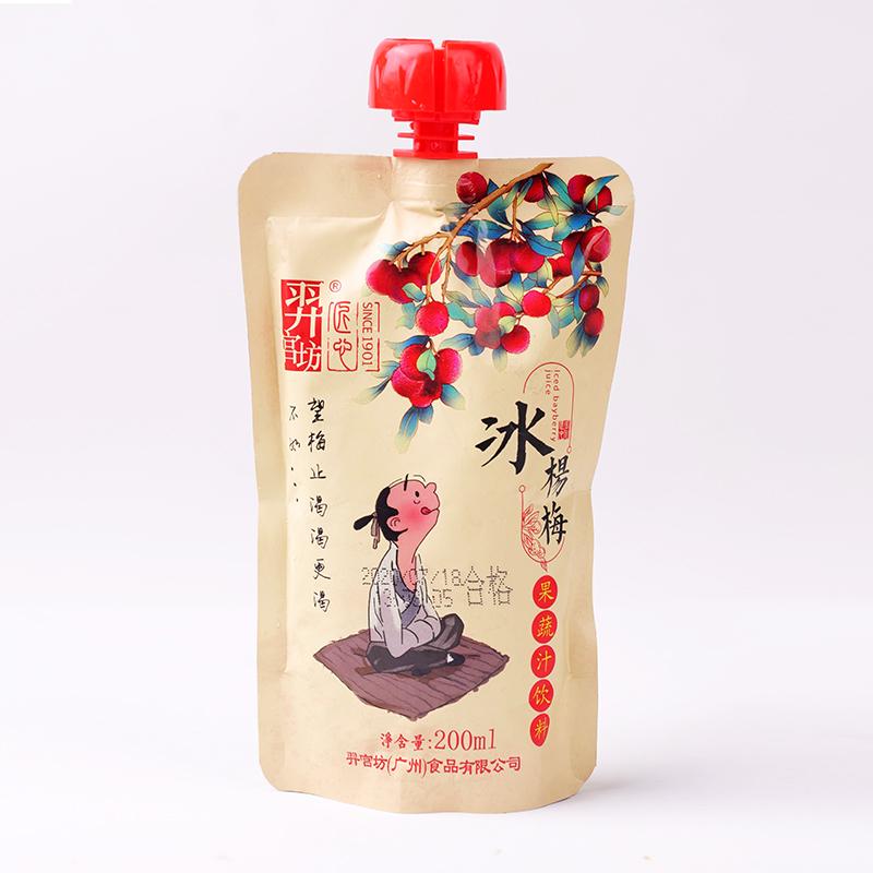 Ice Bayberry Fruit Juice 羿宫坊袋装