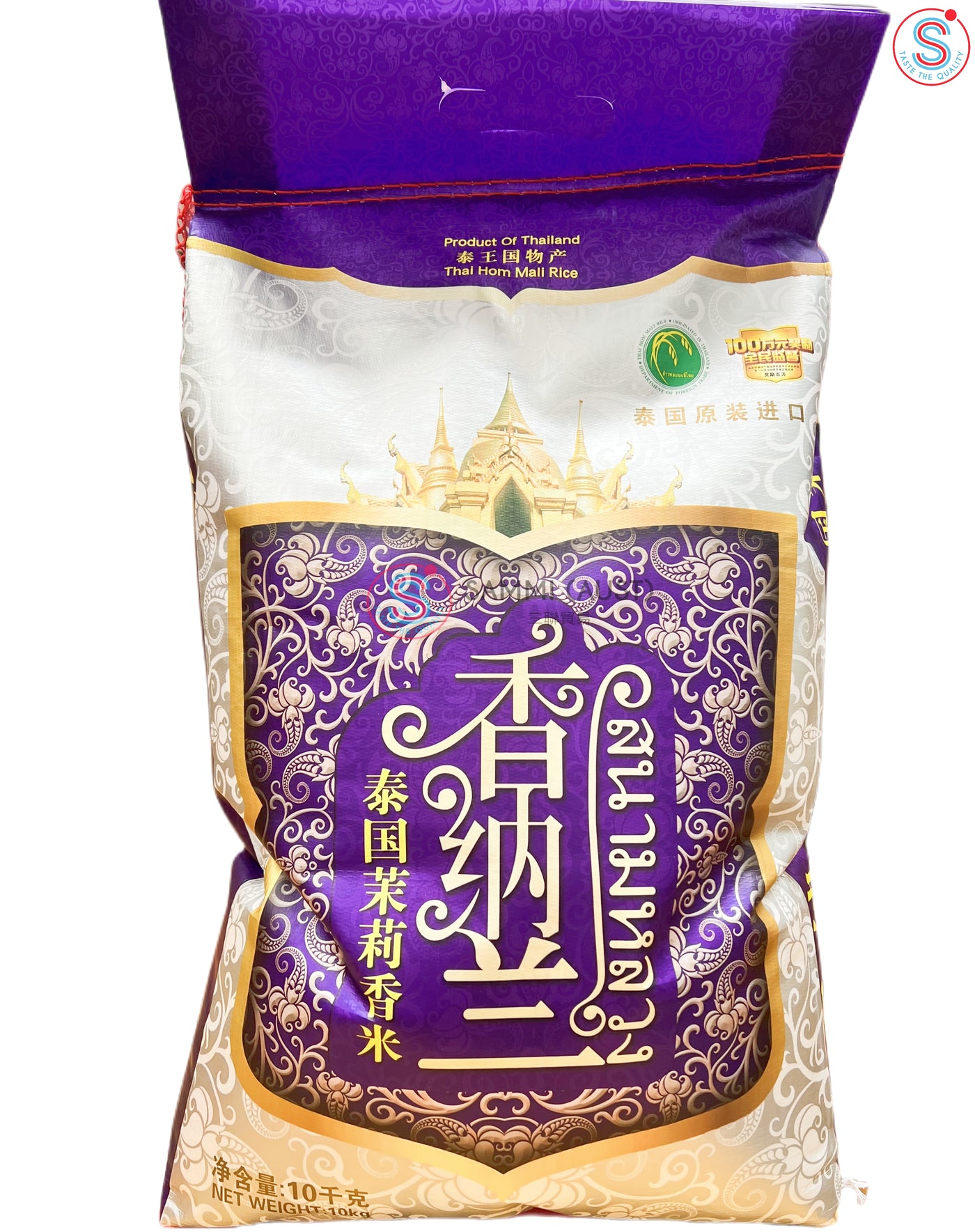 Xiangnalan Fragrant Thai Hom Mali Jasmine Rice 金龙鱼泰国茉莉香米 10kg