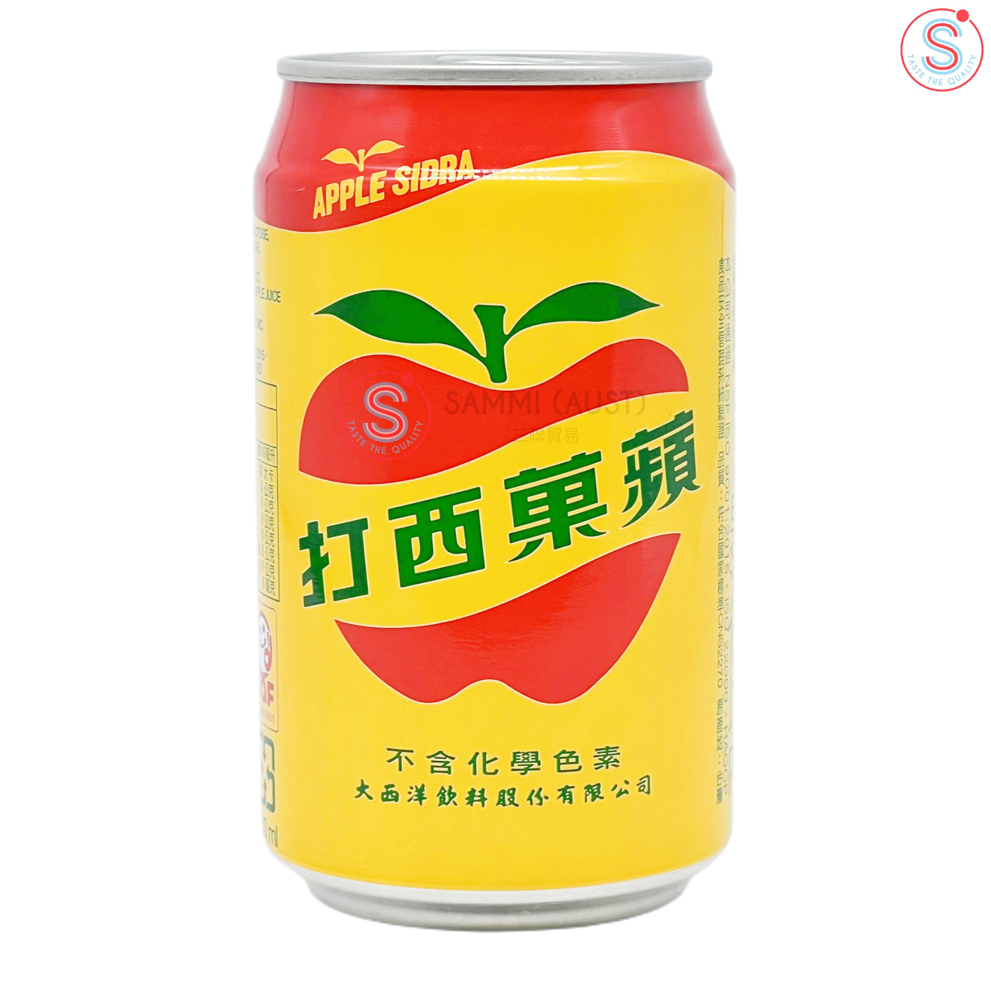 Apple Sidra 蘋果西打 330ml