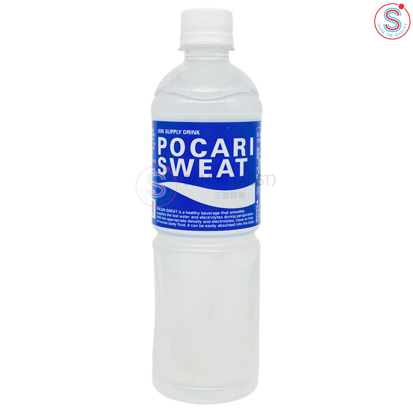 Pocari Sweat 寶礦力 580ml