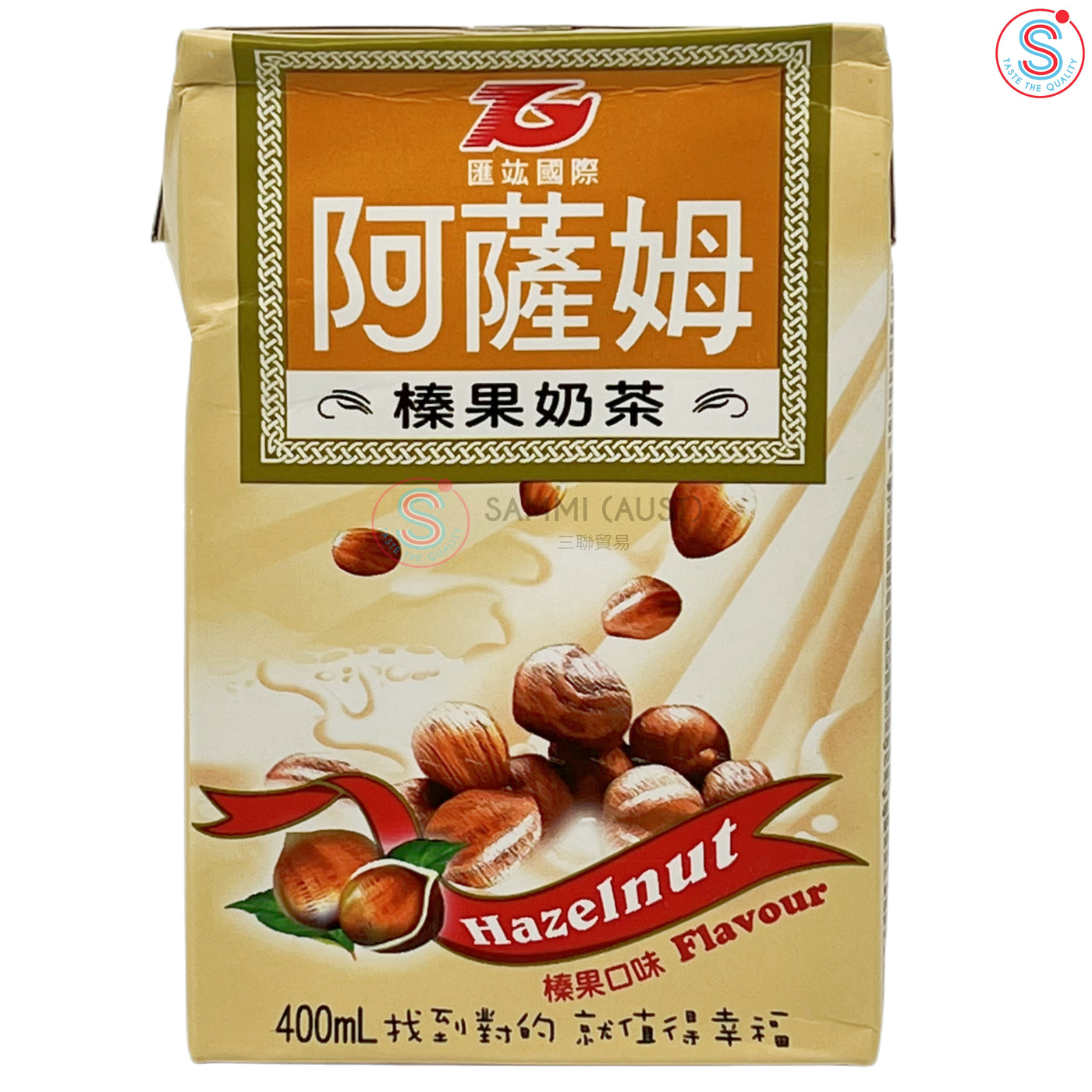 Assam Hazelnut Milk Tea 阿萨姆榛果味 400ml