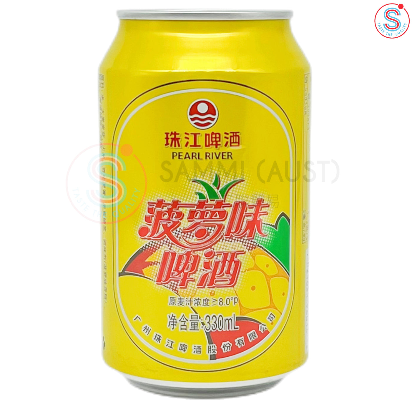 Pearl River Pineapple Beer 珠江牌菠萝味啤酒(铁瓶) 330ml