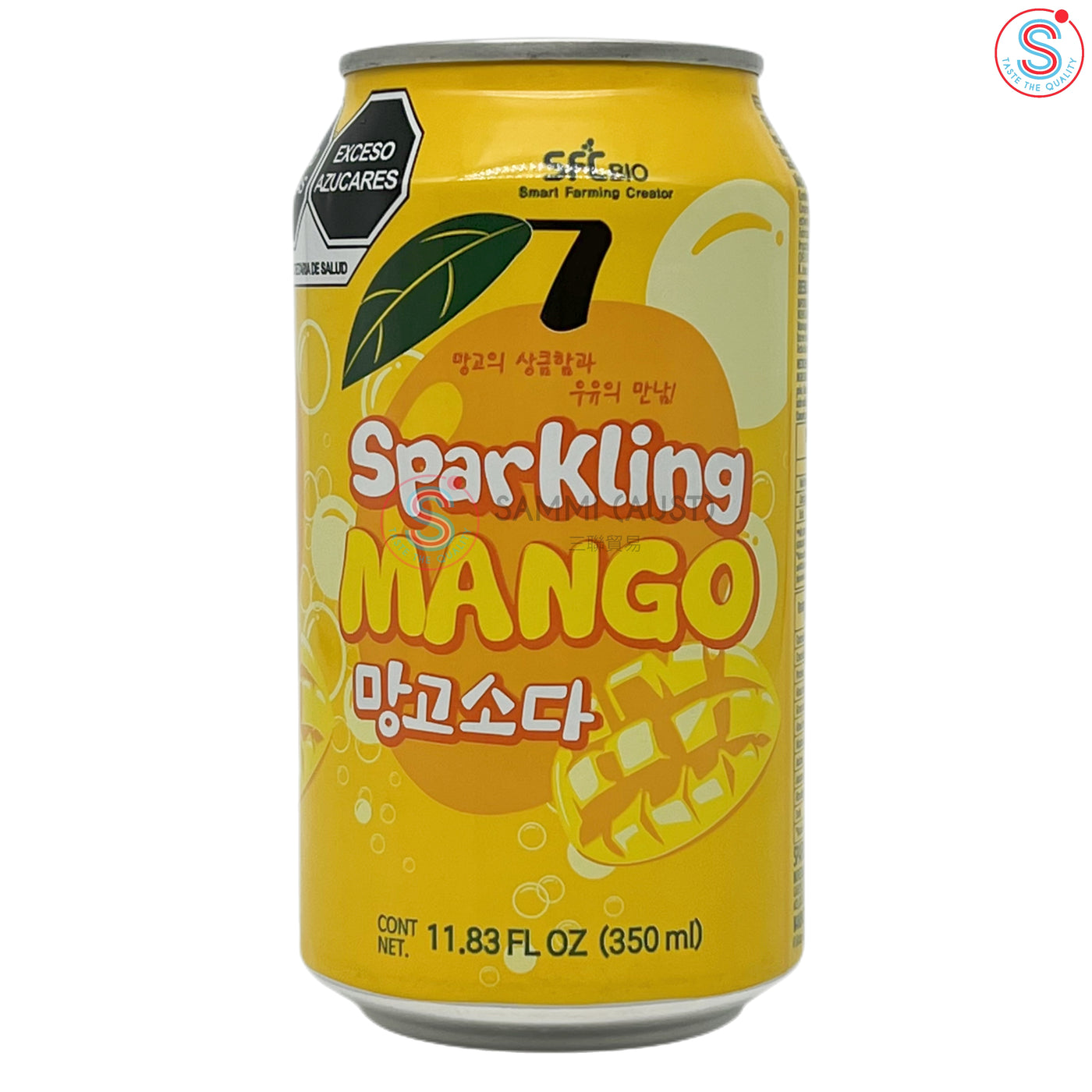 SFC Mango Soda Drink 350ml