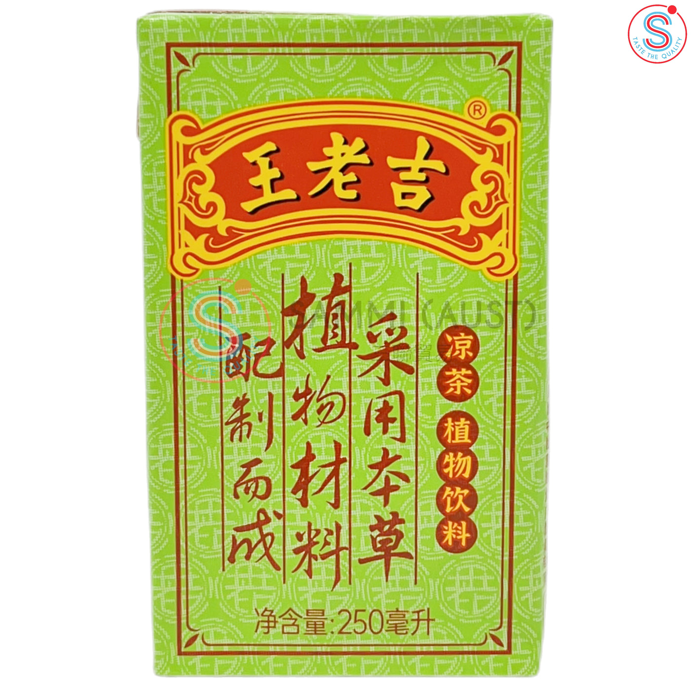 Wan Lao Ji Herbal Tea 王老吉紙盒 250ml