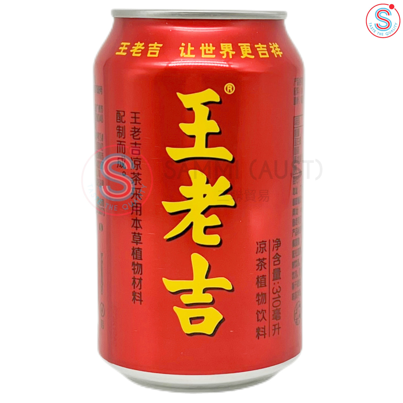 Wan Lao Ji Herbal Tea 王老吉大箱 310ml