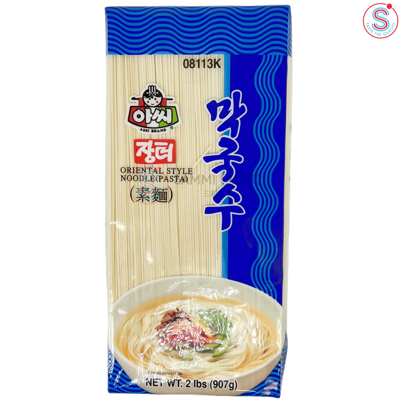 Assi Oriental Style Noodle (Makguksu) 素面