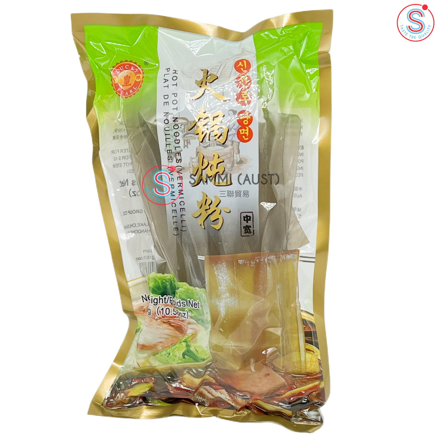 火锅粉条300g