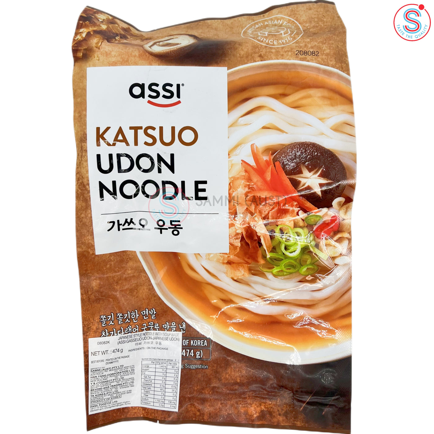 Assi Katsuo Udon Noodle