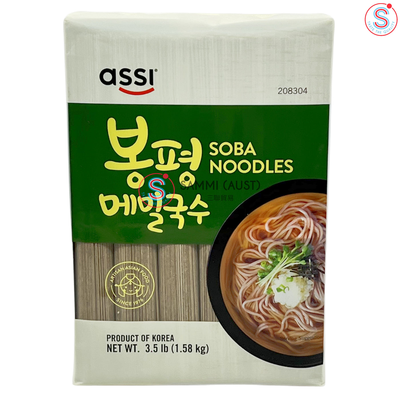 Assi Soba Noodles