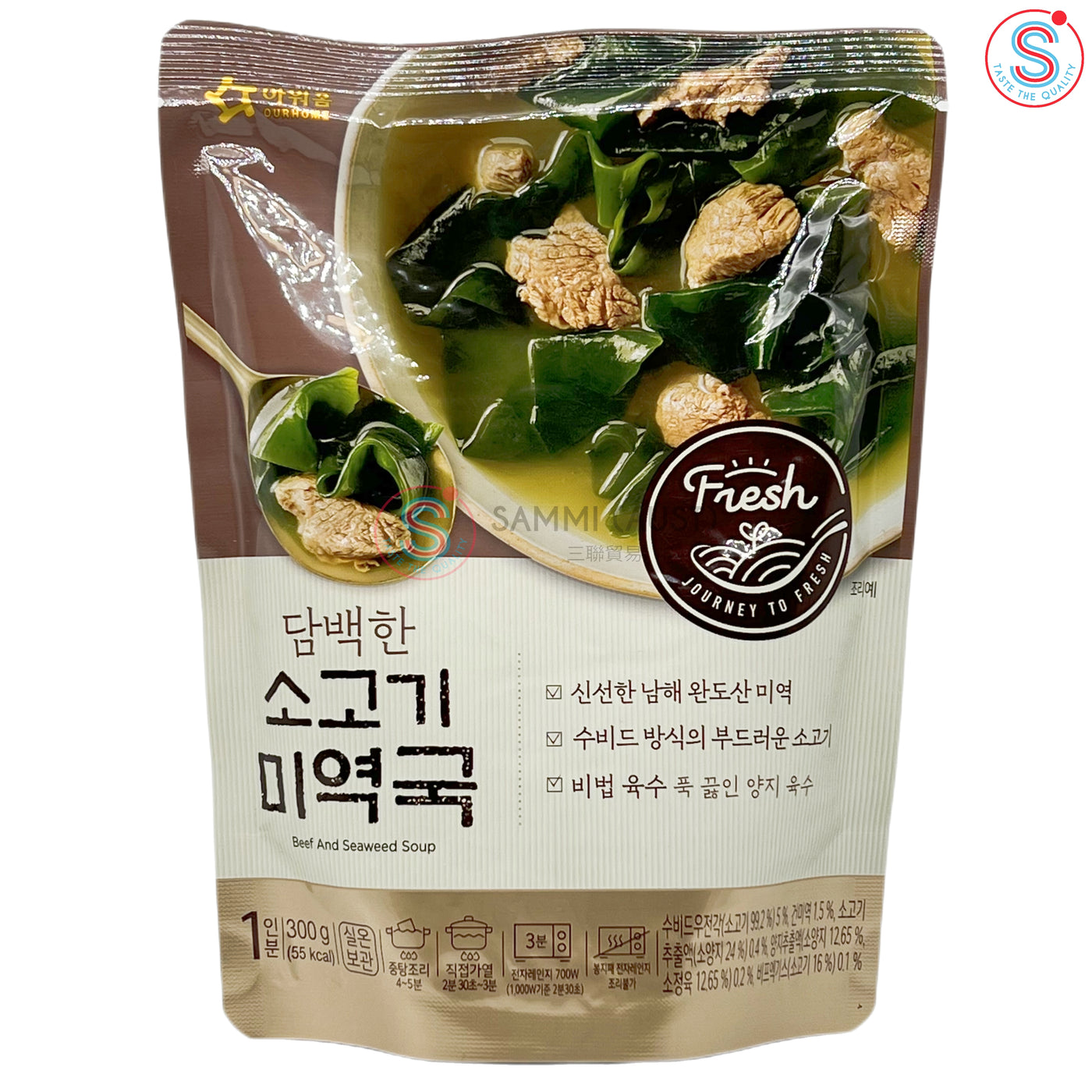 Ourhome Beef & Seaweed Soup 300G