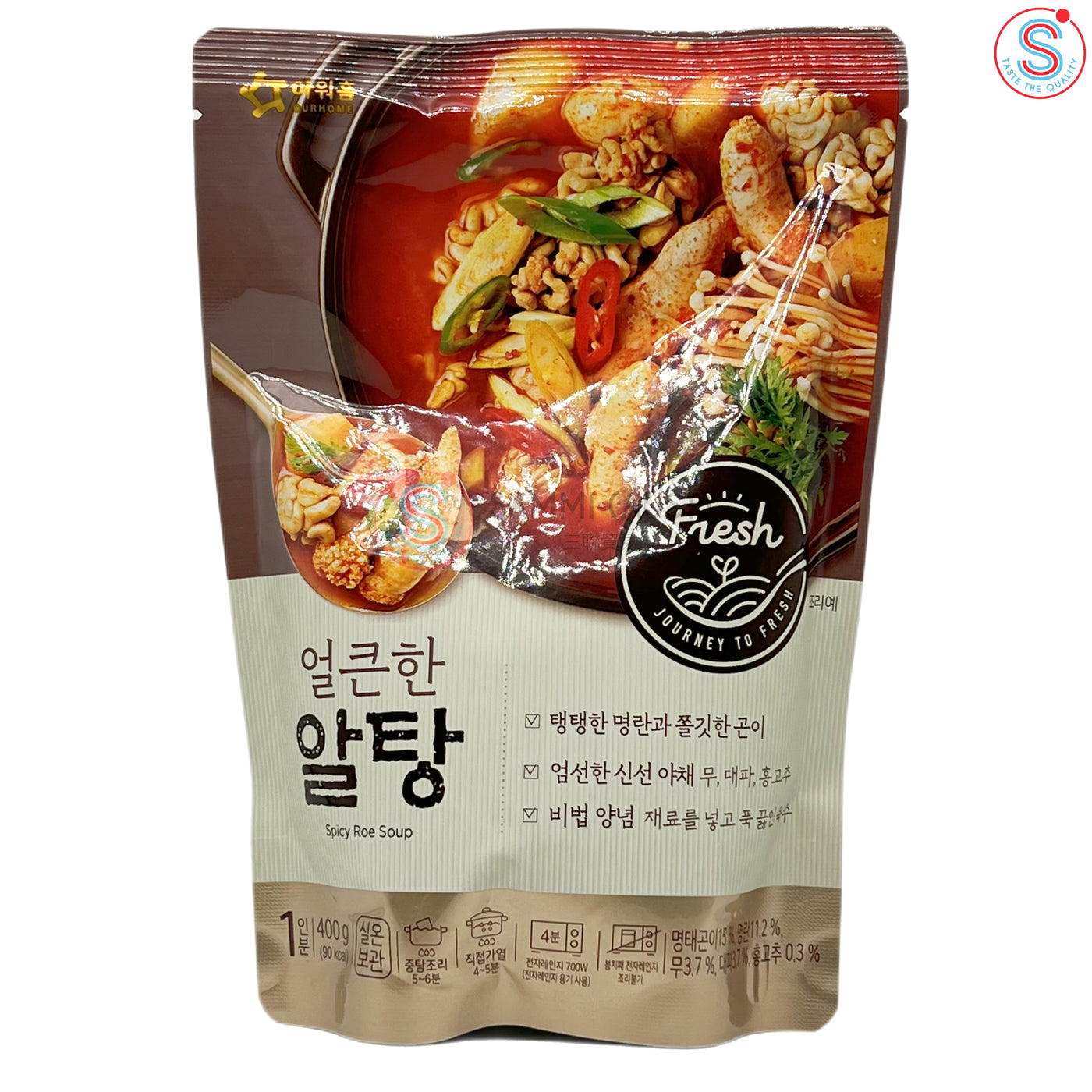 Ourhome Spicy Roe Soup 400G