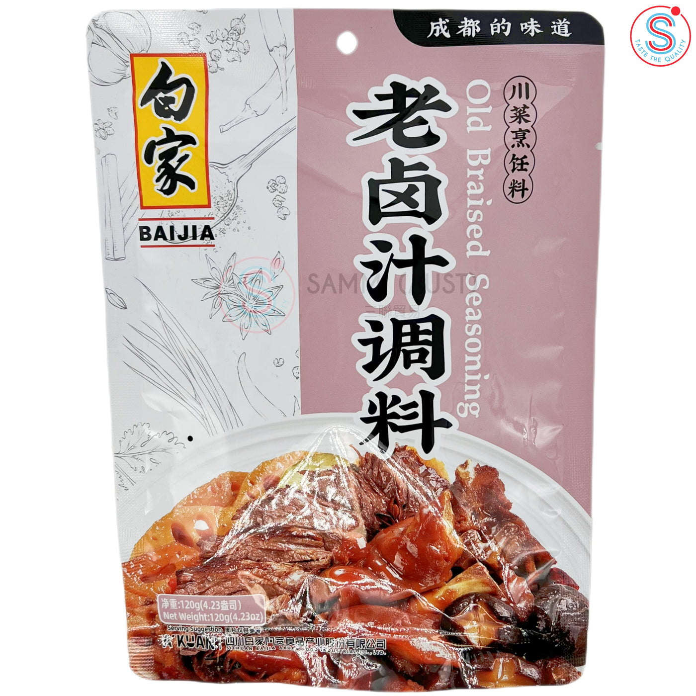 Baijia Sichuan Flavoured Gravy Seasoning 白家川味卤料调料 120g