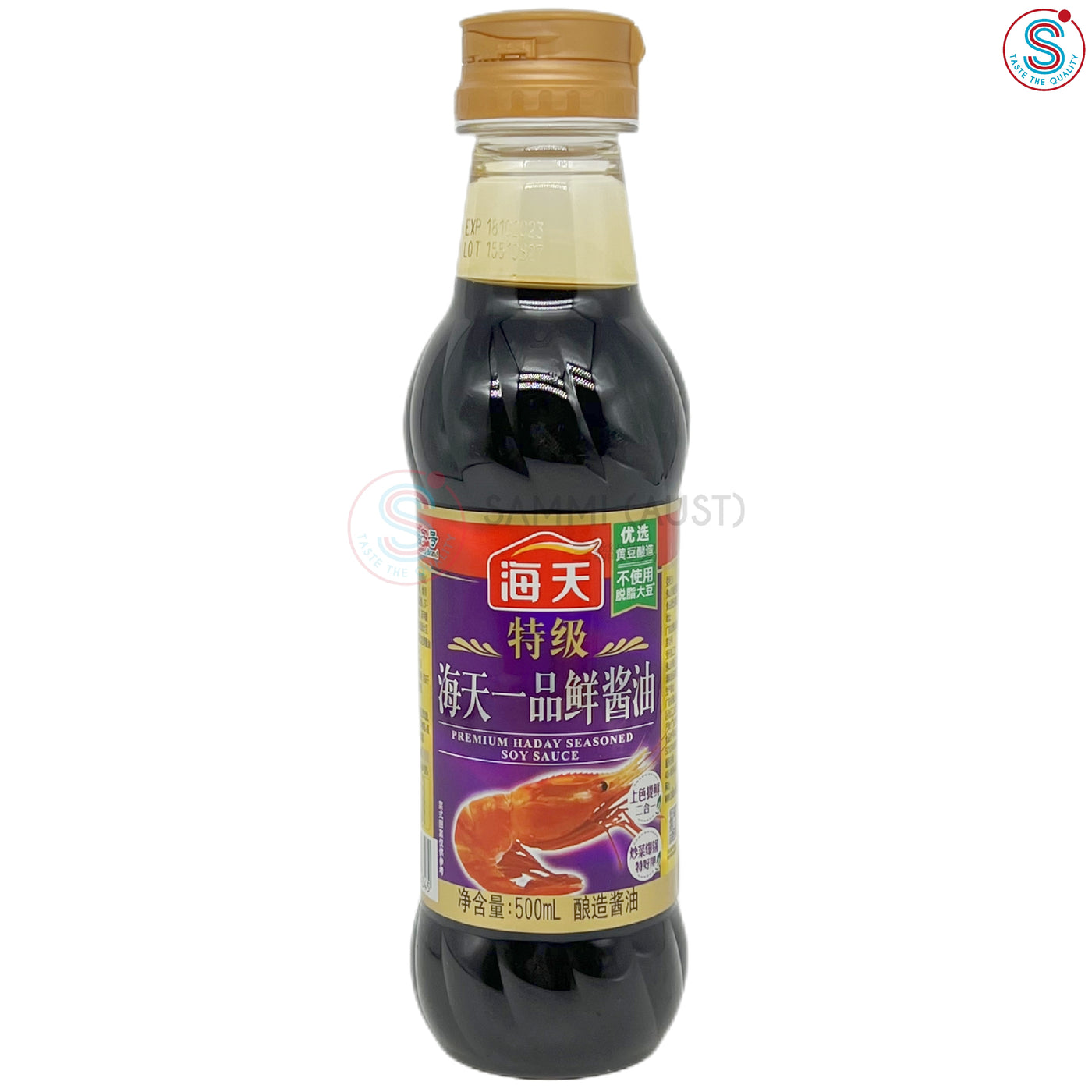 Haday Premium Yi Pin Xian seasoned Soy Sauce 海天特级一品鲜酱油 500ml