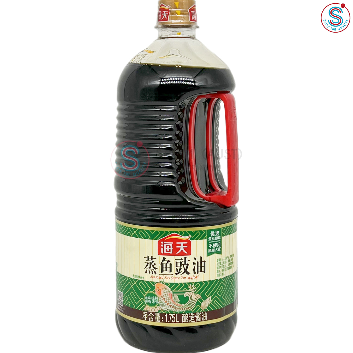 Haday Soy Sauce for Steamed Fish海天蒸鱼豉油 1.75L