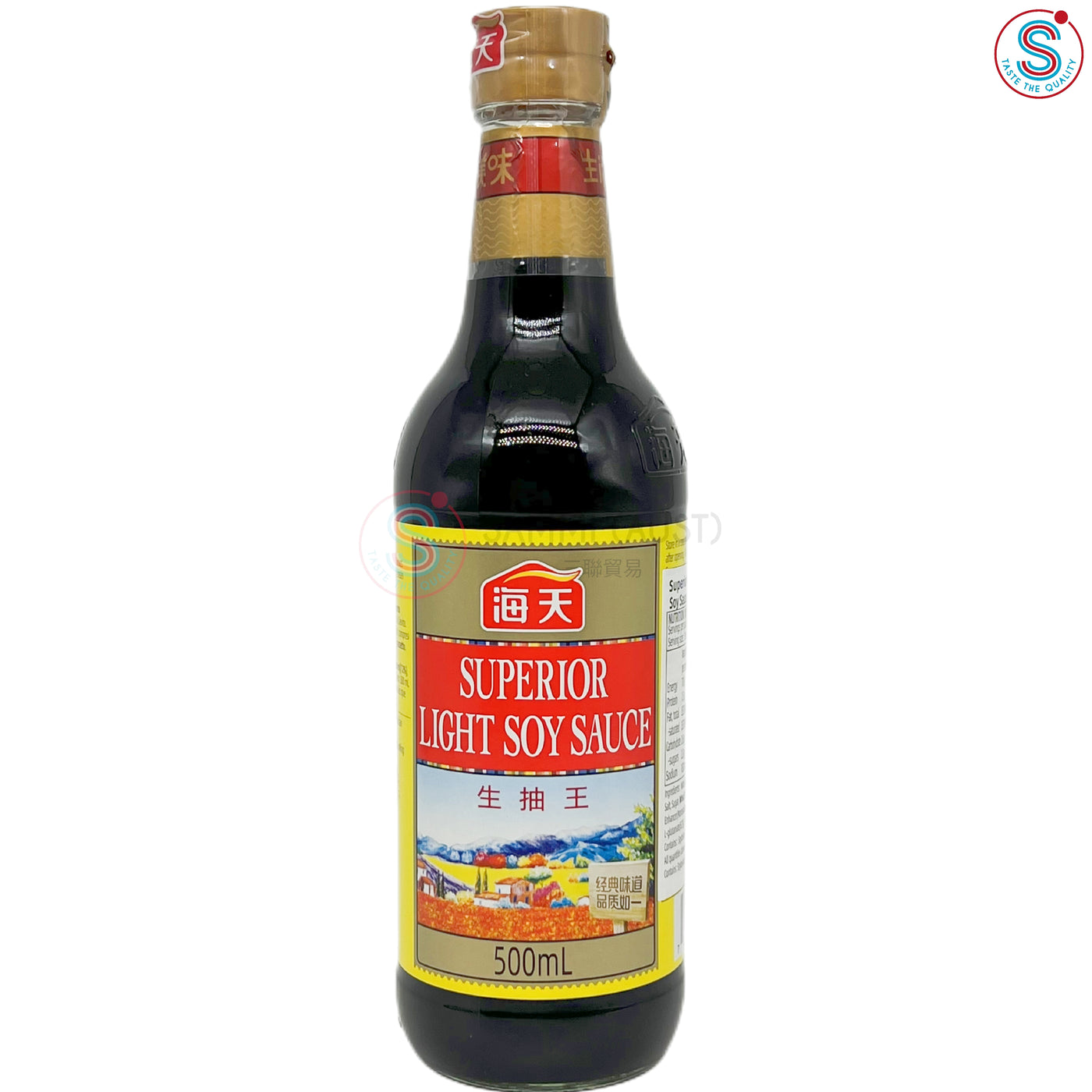 Haday Superior Light Soy Sauce 海天生抽王 500ml