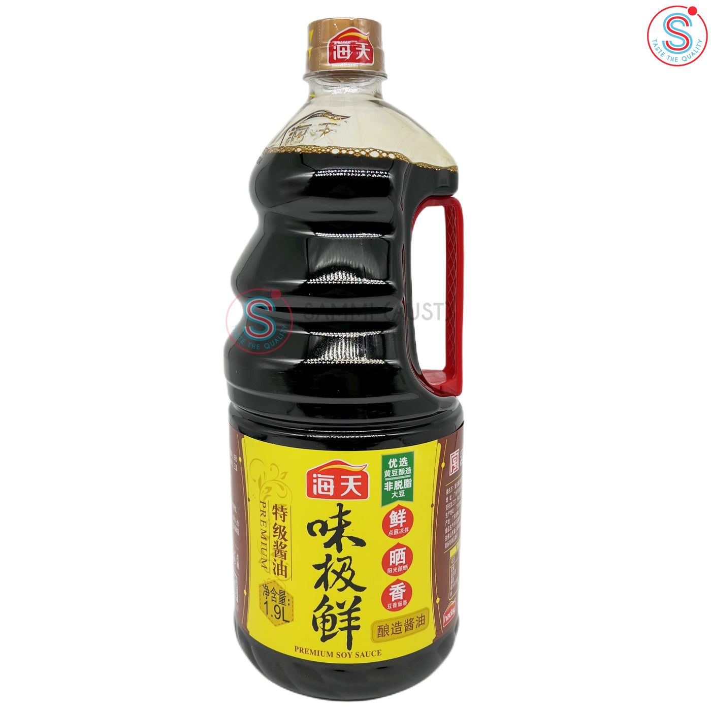 Haday Premium Soy Sauce 海天味极鲜酱油 1.9L