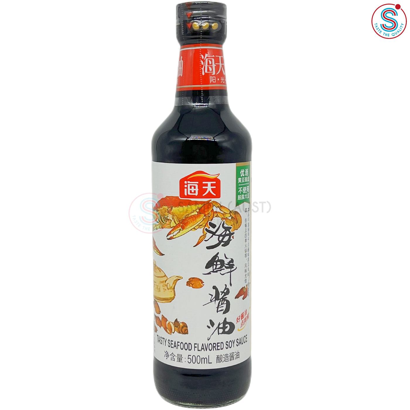 Haday Tasty Seafood Flavored Soy Sauce 海天海鲜酱油 500ml