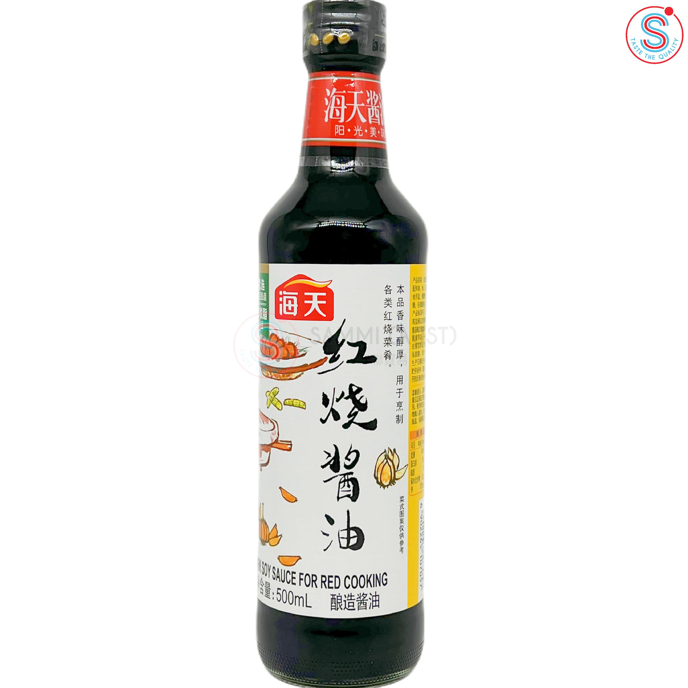 Haday Dark Soy Sauce for Red Cooking 海天红烧酱油 500ml